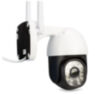 Поворотная камера видеонаблюдения WIFI 3Мп PST WPN30HD