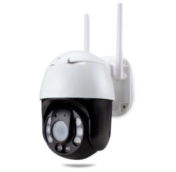 Поворотная камера видеонаблюдения WIFI 3Мп Ps-Link WPN5X30HD с 5x оптическим зумом