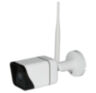 Камера видеонаблюдения WIFI 5Мп PST XMG50 с микрофоном и динамиком