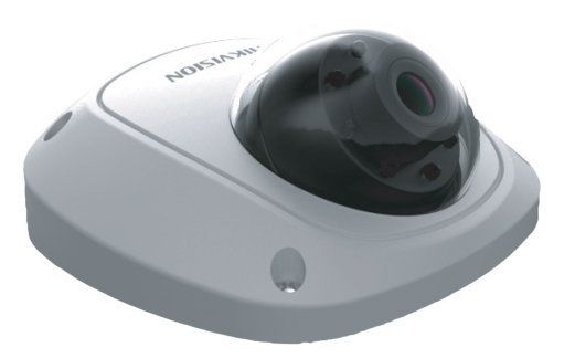 IP камера HikVision DS-2CD2532F-IS уличная, с микрофоном 1/3", 3 МП, 4 мм, 0.01 Лк, ИК-10м, День/Ночь, 20 к/с, SD 64 Гб