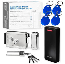 Комплект СКУД Undino KIT-CR101MF-CH эл. механический замок, RFID