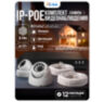 Комплект видеонаблюдения IP Ps-Link KIT-A502IP-POE / 5Мп / 2 камеры / питание POE