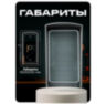 Козырёк для считывателя Ps-Link PS-ACM26-EM серый для улицы