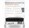 Комплект видеонаблюдения IP Ps-Link KIT-A504IP-POE / 5Мп / 4 камеры / питание POE