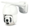 Комплект видеонаблюдения 4G Ps-Link KIT-WPM302-4G / 3Мп / 2 камеры