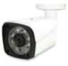 Комплект видеонаблюдения AHD 2Мп Ps-Link KIT-C206HD / 6 камер