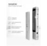 Система СКУД Ps-Link KIT-DT03EMT-280 / детектор лиц / RFID