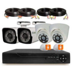 Комплект видеонаблюдения AHD 5Мп Ps-Link KIT-B504HDMX / 4 камеры / отдельный микрофон