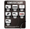 Комплект видеонаблюдения IP 8Мп KIT-C804IP-PL 4 камеры для улицы, программный датчик движения, удаленный доступ, ночное видение
