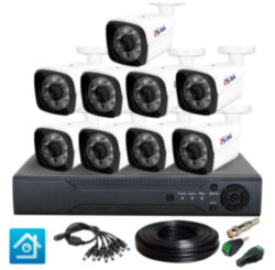 Комплект видеонаблюдения AHD 2Мп Ps-Link KIT-C209HD / 9 камер