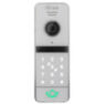 Вызывная панель для видеодомофона Ps-Link PS-207RCP White с контроллером и считывателем Mifare