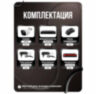 Комплект видеонаблюдения IP 8Мп KIT-C805IP-PL 5 камер для улицы, программный датчик движения, удаленный доступ, ночное видение