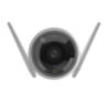 Уличная IP камера Wi-Fi-C3W Color Night Pro 4MP/CS-C3W (4MP,2.8mm,H.265)