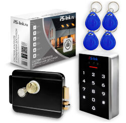 Комплект СКУД  KIT-3D01EM-WP-W-B распознавание лиц, RFID, WIFI