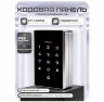 Комплект СКУД KIT-3D01EM-WP-W-B распознавание лиц, RFID, WIFI