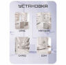 Комплект СКУД KIT-3D01EM-WP-W-B распознавание лиц, RFID, WIFI