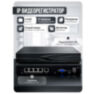 Комплект видеонаблюдения IP 8Мп KIT-A801IP-ST 1 камера для помещения, аналитика, детекция человека, область вторжения