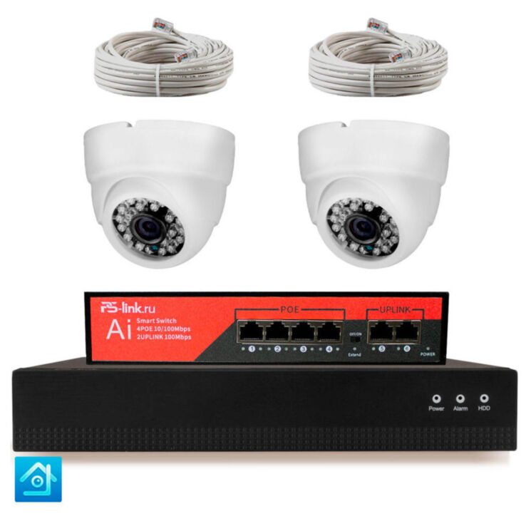 Комплект видеонаблюдения IP 8Мп KIT-A802IP-PL 2 камеры для помещения, программный датчик движения, удаленный доступ, ночное видение