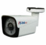 Комплект видеонаблюдения AHD 8Мп Ps-Link KIT-B804HDM / 4 камеры / отдельный микрофон