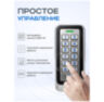 Панель доступа Ps-Link PS-208C-EMW с кодонаборной панелью / 1000 пользователей / IP67 / Металл