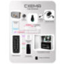 Система СКУД Ps-Link KIT-K33EM-G / кодовая панель / RFID