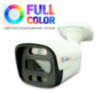 Комплект видеонаблюдения AHD 5Мп Ps-Link KIT-C503HDC / 3 камеры / Fullcolor