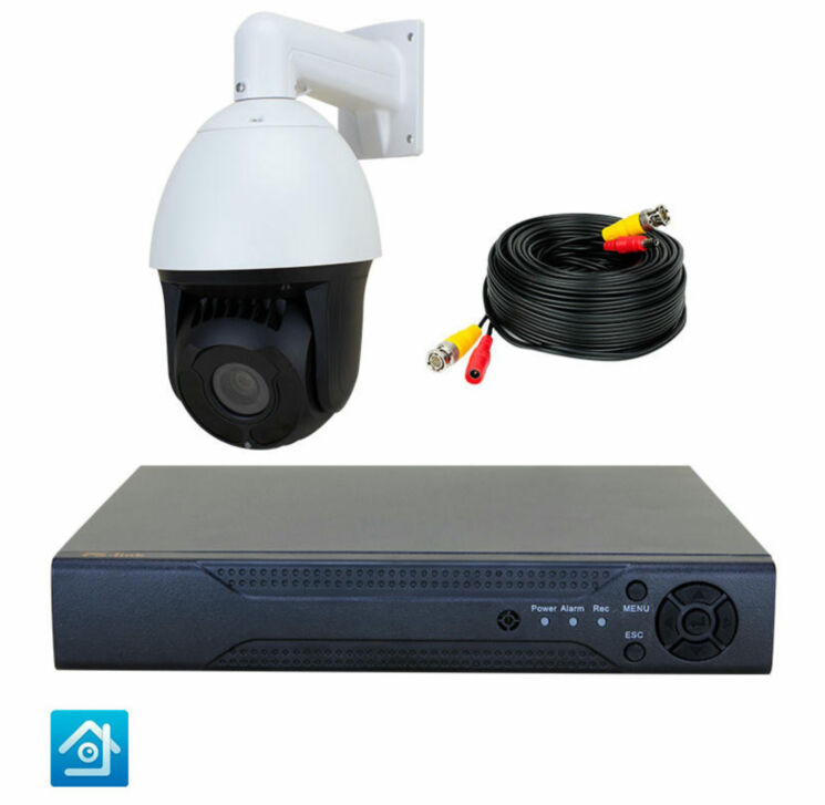 Комплект видеонаблюдения AHD 2Мп Ps-Link KIT-RTI201HD / 1 камера / PTZ