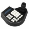 Пульт управления PTZ Ps-Link PS-C1