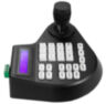 Пульт управления PTZ Ps-Link PS-C1