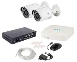 Комплект уличного IP-видеонаблюдения высокого разрешения RVI-IP