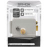 Система СКУД Ps-Link KIT-208C-G / кодовая панель / RFID