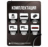 Комплект видеонаблюдения IP 8Мп KIT-A806IP-PL 6 камер для помещения, программный датчик движения, удаленный доступ, ночное видение