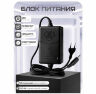 Комплект СКУД KIT-TB2EM-WP-G эл. механический замок, сенсорная панель, RFID, металл