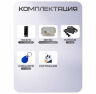 Комплект СКУД KIT-TB2EM-WP-G эл. механический замок, сенсорная панель, RFID, металл