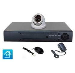 Комплект видеонаблюдения AHD 5Мп  KIT-A501HDV-NC 1 камера, антивандальный, без кабеля