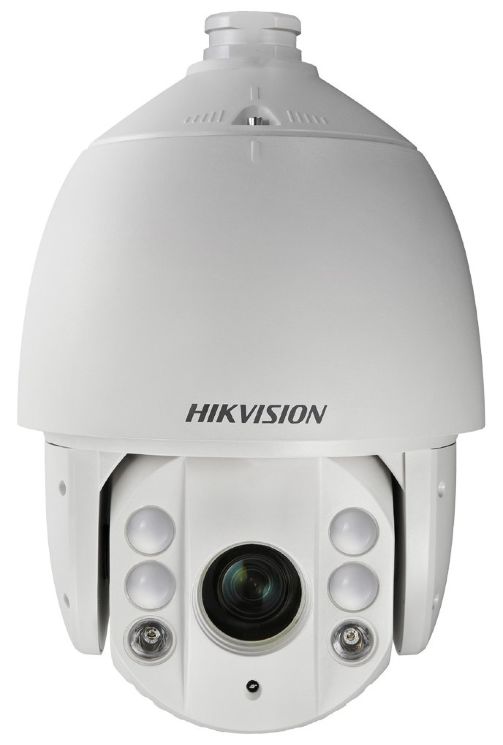IP камера HikVision DS-2DE7184-A экономичная уличная скоростная 2 Мп FULL HD, 25 кадр/с, ИК-100м