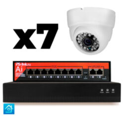 Комплект видеонаблюдения IP 8Мп  KIT-A807IP-PL 7 камер для помещения, программный датчик движения, удаленный доступ, ночное видение