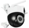 Комплект видеонаблюдения 4G Ps-Link KIT-WPG202-4G