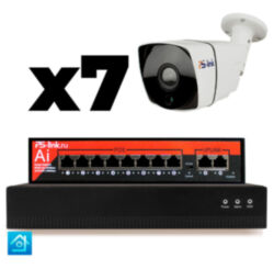 Комплект видеонаблюдения IP 8Мп  KIT-C807IP-PL 7 камер для улицы, программный датчик движения, удаленный доступ, ночное видение