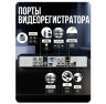 Комплект видеонаблюдения AHD 2Мп KIT-A203HDM 3 камеры с микрофоном для помещения, ночная съемка, датчик движения