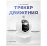 Комплект видеонаблюдения 4G Ps-Link KIT-G50C-1-4G