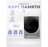 Комплект видеонаблюдения 4G Ps-Link KIT-G50C-2-4G