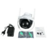 Комплект видеонаблюдения 4G Ps-Link KIT-WPA201-4G