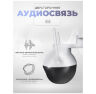 Комплект видеонаблюдения 4G Ps-Link KIT-WPA201-4G