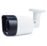 Цилиндрическая камера видеонаблюдения IP 5Мп 1944P PST IP105