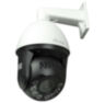 Камера видеонаблюдения IP 2Мп Ps-Link IMV20X20IP поворотная / зум 20Х