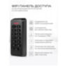 Система СКУД Ps-Link KIT-K33EM-280 / кодовая панель / RFID / замок 280