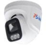 Комплект IP-видеонаблюдения KIT-A413IP-POE 4 Мп, 13 купольных IP-камер, NVR, 16 PoE портов