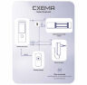 Комплект СКУД KIT-M010MF-WP-280 эл. магнитный замок 280кг, RFID