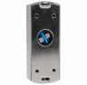 Комплект СКУД KIT-M010MF-WP-280 эл. магнитный замок 280кг, RFID